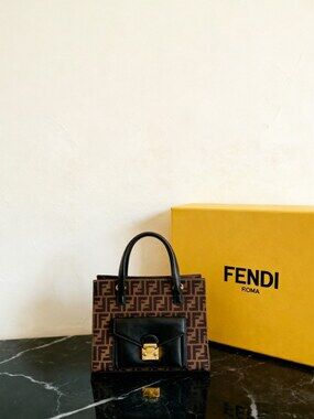 Fendi Vintage Zucca Flip Lock Tote